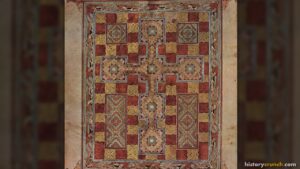 Early Middle Ages